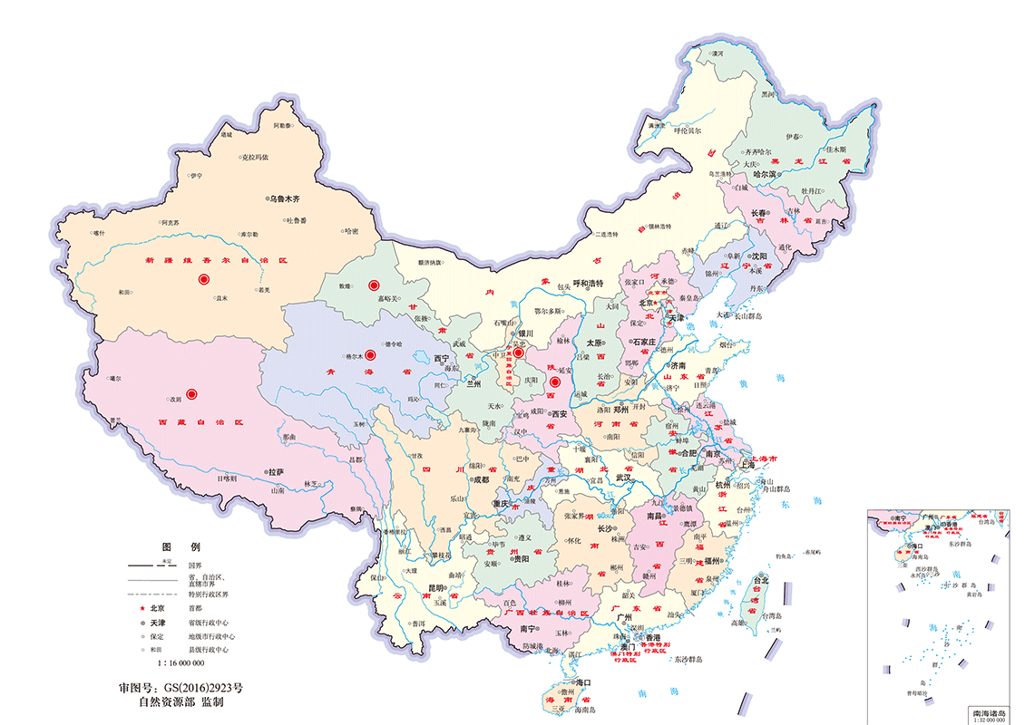 以“做好每一個(gè)，做足100分”的客服宗旨，真誠(chéng)為客戶(hù)提供高質(zhì)量產(chǎn)品及專(zhuān)業(yè)化培訓(xùn)服務(wù)，三位一體的服務(wù)網(wǎng)絡(luò)與完善的生產(chǎn)、銷(xiāo)售及售后培訓(xùn)服務(wù)體系。