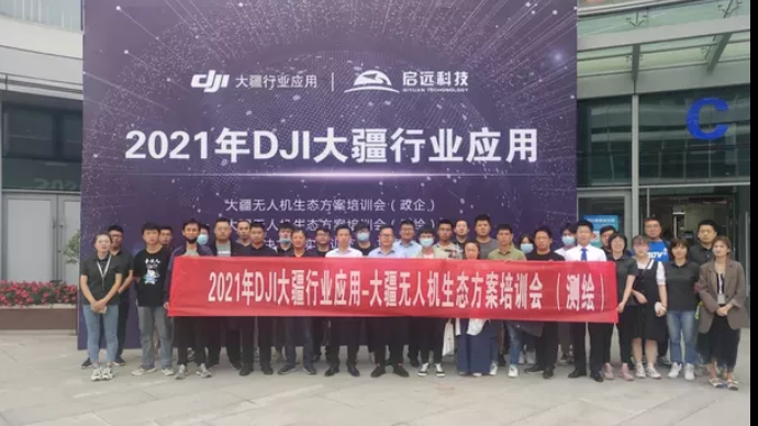 不斷進取，運用實踐